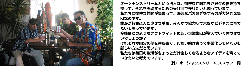 ���ɗD������Ƃ�ڎw���܂�