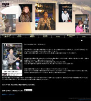 �ԍ�̖���y���ނȂ炱����