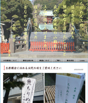 ���q�`���̖�����������������