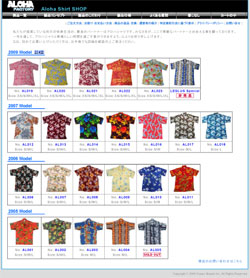 �A���n�t�@�N�g���[�V���b�v��